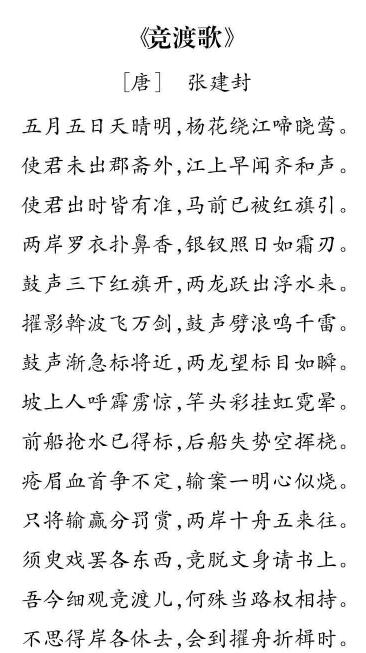 湘潭景鑫園林景觀有限公司,景觀石,塑石假山,湘潭自然石假山設(shè)計(jì),園林綠化工程,浮雕設(shè)計(jì) 湘潭景鑫園林景觀有限公司,景觀石,塑石假山,湘潭自然石假山設(shè)計(jì),園林綠化工程,浮雕設(shè)計(jì)